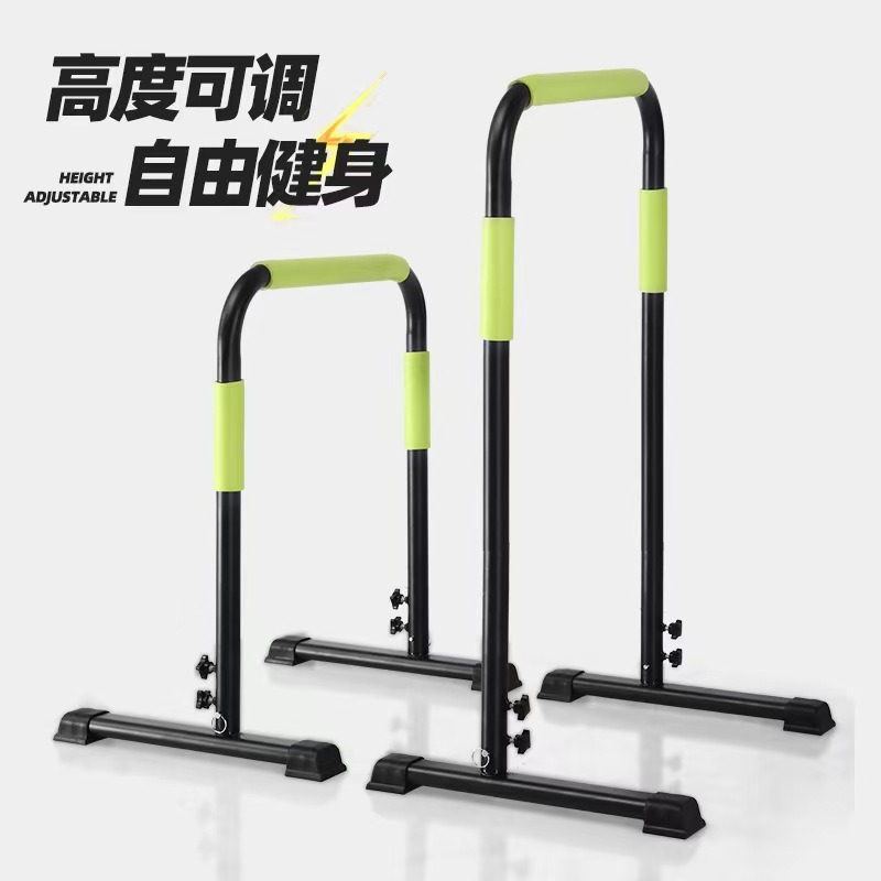 Home Gym Fitness Gymnastics Ad - Push Up Stand Bar recensie en prijs