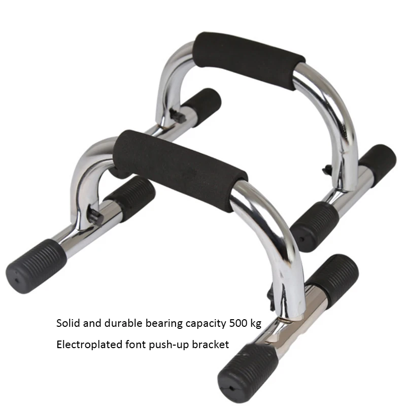250KG Bearing Push Up Bar Stan - Push Up Stand Bar recensie en prijs