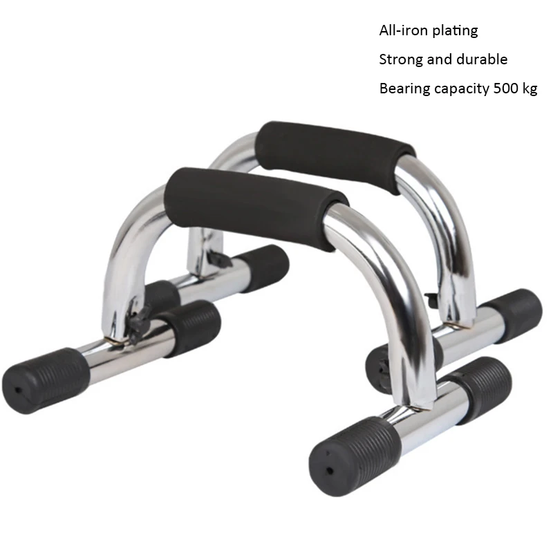 250KG Bearing Push Up Bar Stan - Push Up Stand Bar recensie en prijs