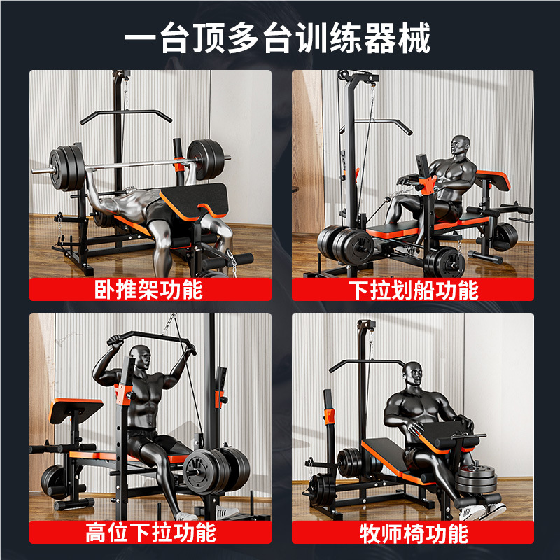 Gym Leg Press Machine Strength - Leg Press Machine recensie en prijs