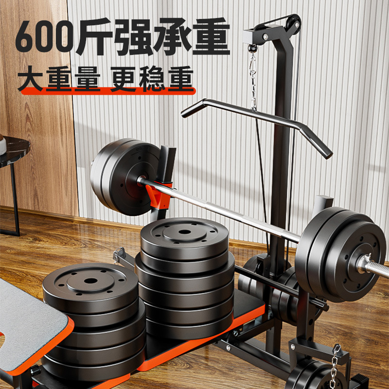 Gym Leg Press Machine Strength - Leg Press Machine recensie en prijs