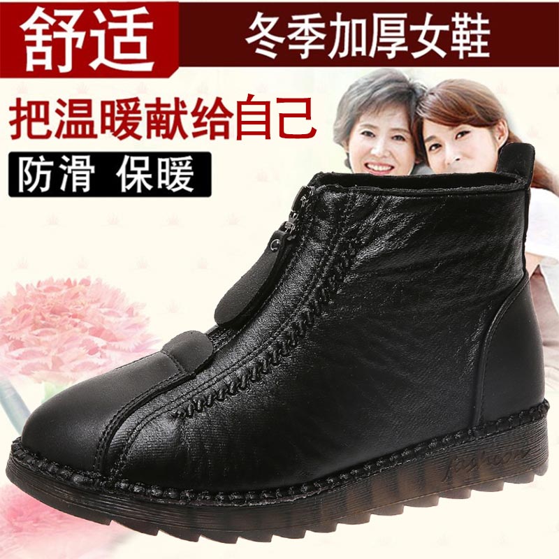 high cut pu leather sneakers w - Home Gym Yoga Room Ideas recensie en prijs