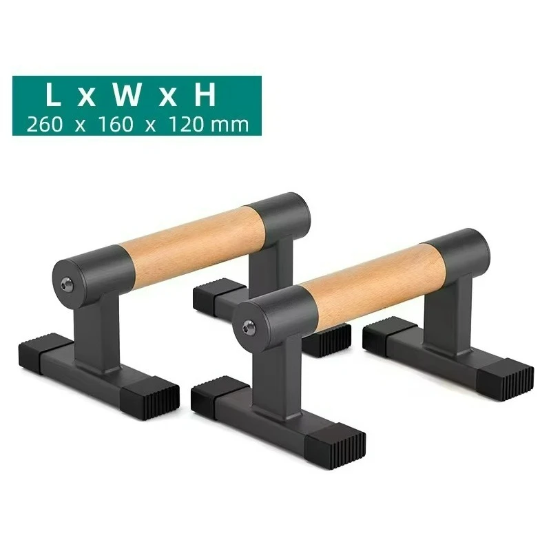 Solid Beech Wood Push Up Bars  - Push Up Stand Bar recensie en prijs