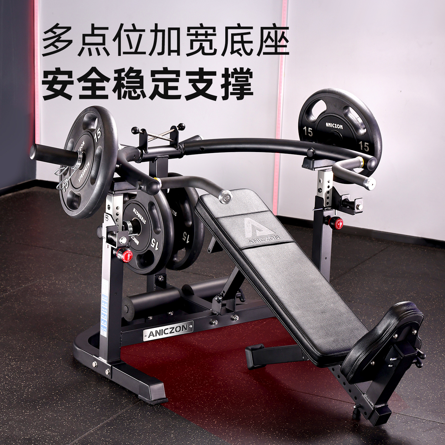 Custom Commercial Adjustable S - Leg Press Machine recensie en prijs