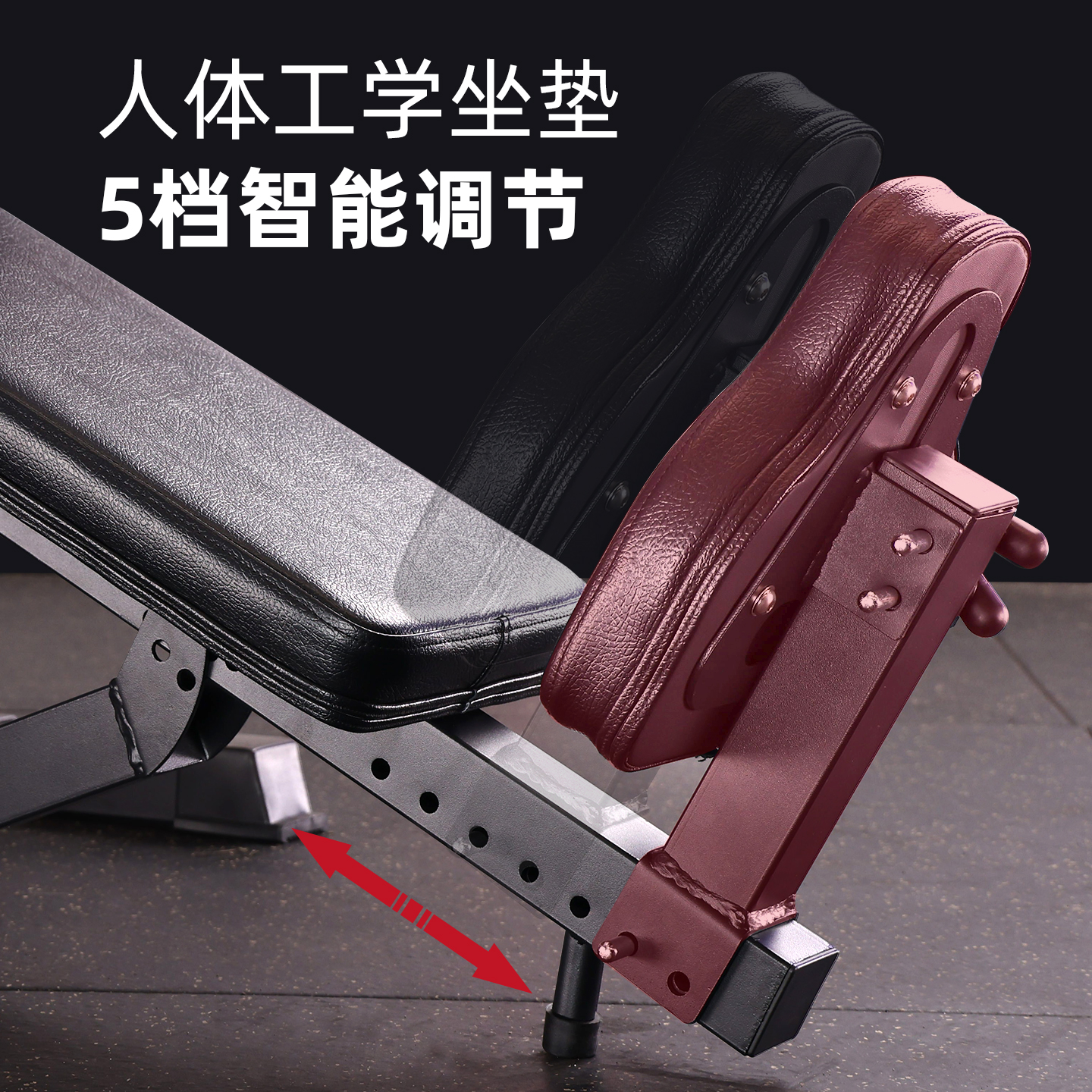 Custom Commercial Adjustable S - Leg Press Machine recensie en prijs