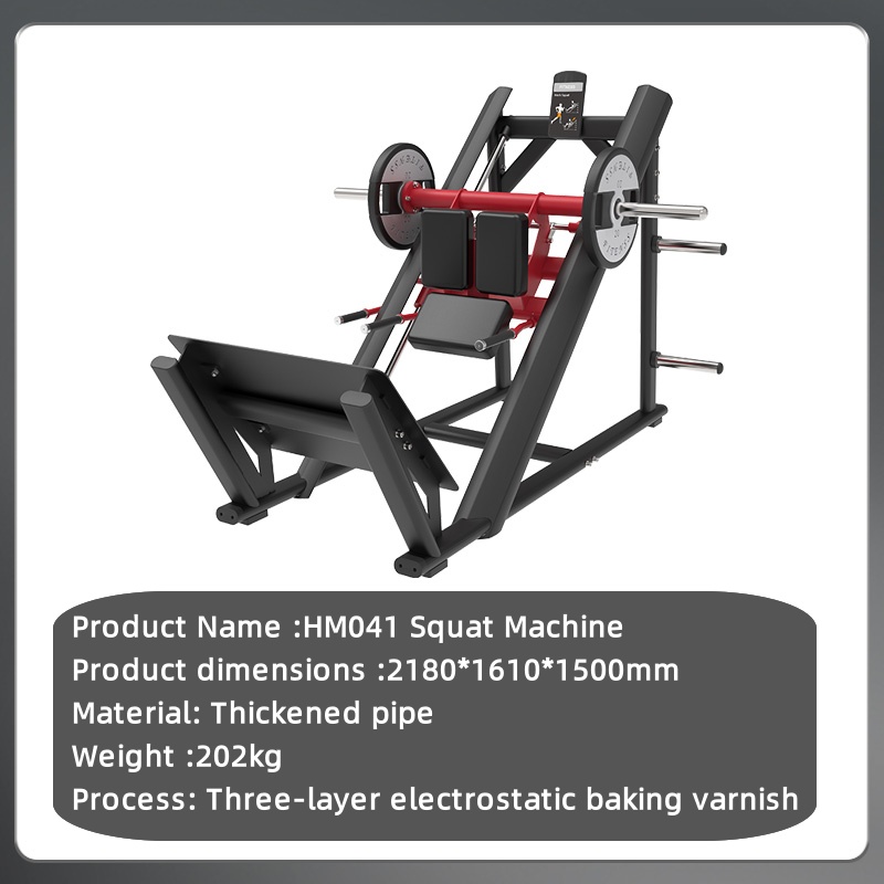 Squat machine standing squat c - Leg Press Machine recensie en prijs