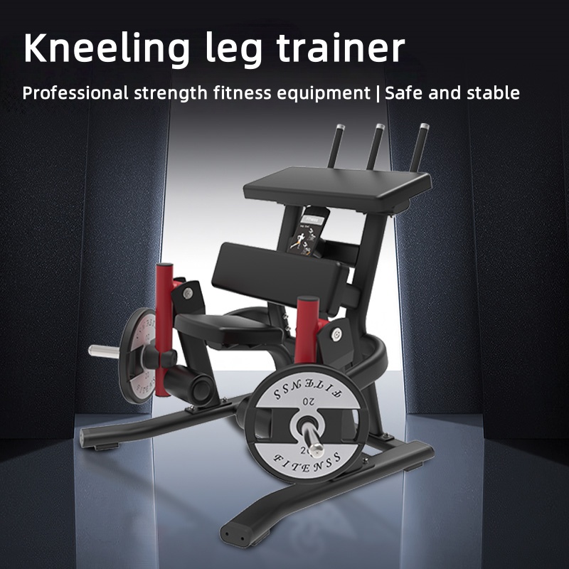 Squat machine standing squat c - Leg Press Machine recensie en prijs